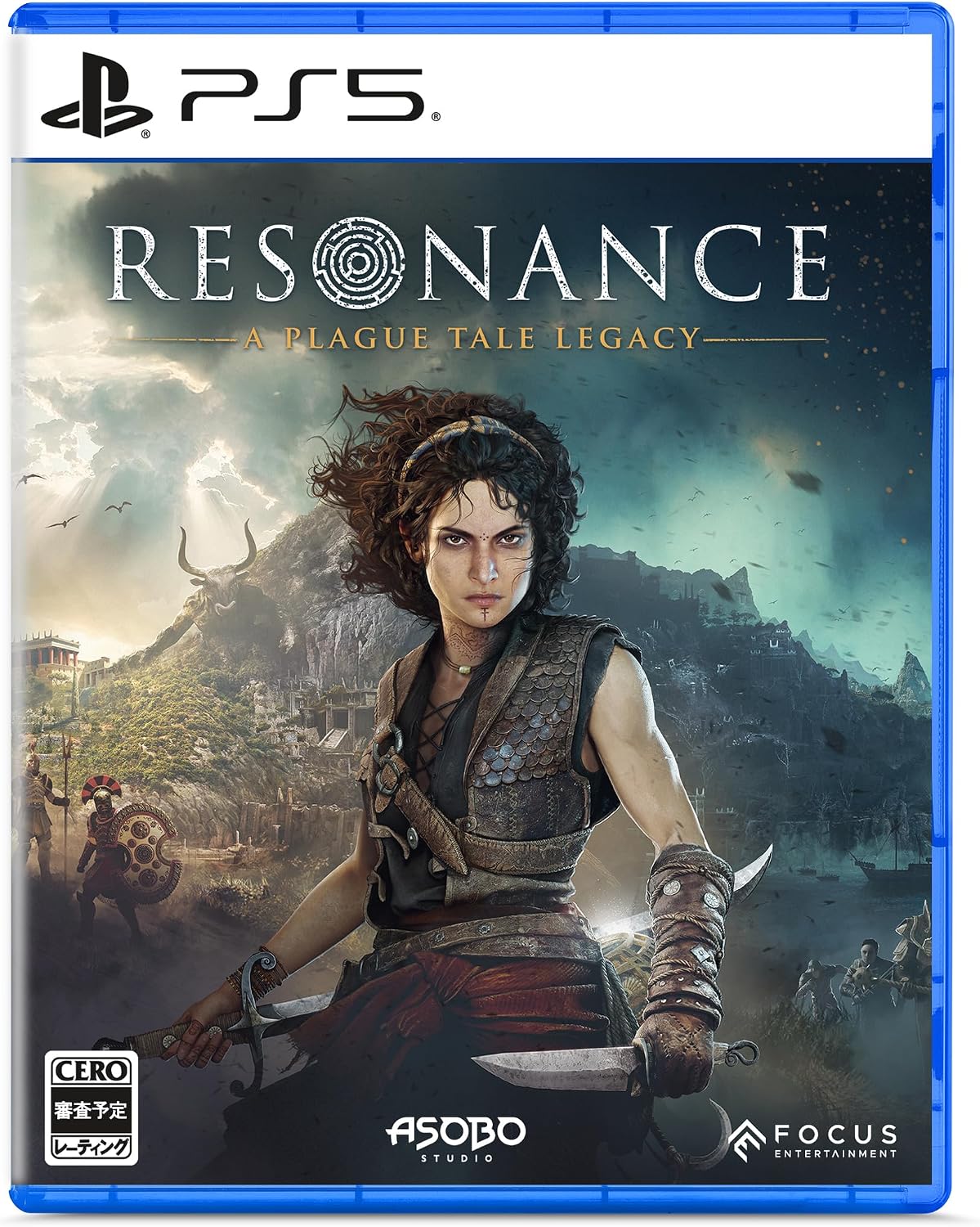 【PS5】Resonance： A Plague Tale Legacy(レゾナンス：プレイグテイルレガシー)