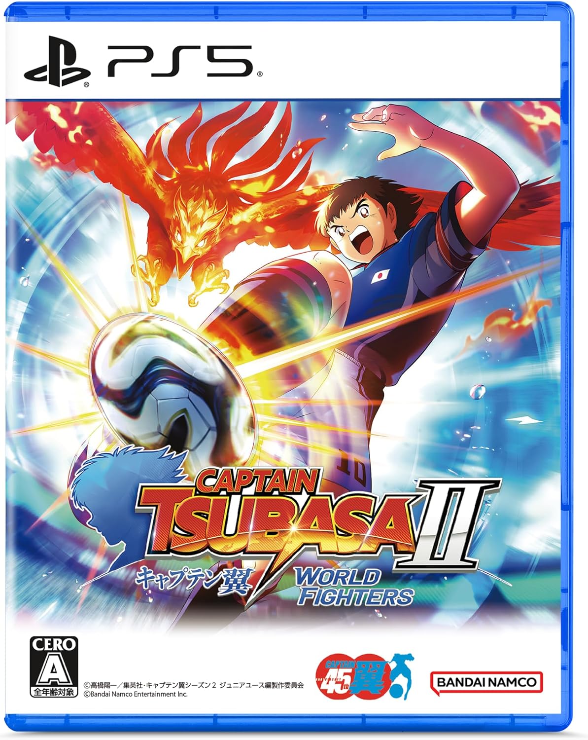 【PS5】キャプテン翼2 WORLD FIGHTERS