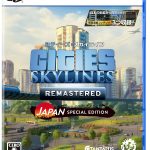 【PS5】シティーズ：スカイライン リマスター ジャパン・スペシャル・エディションの画像