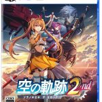 【PS5】空の軌跡 the 2nd [通常版]の画像