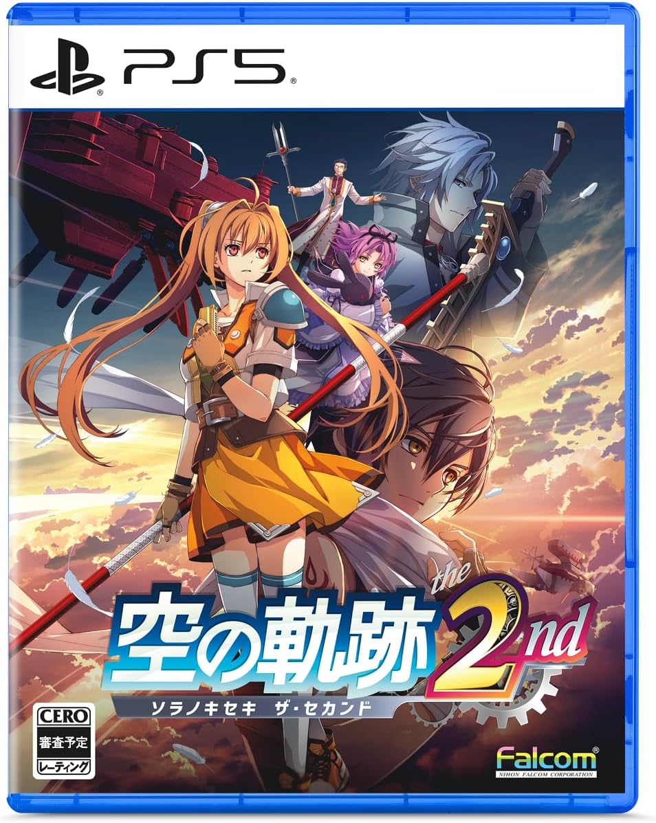 【PS5】空の軌跡 the 2nd [通常版]