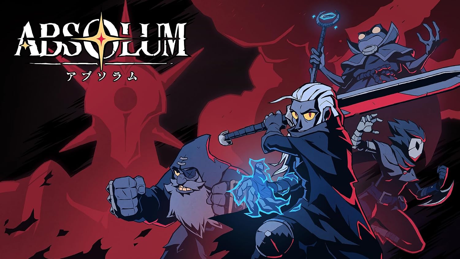 【Switch2】Absolum