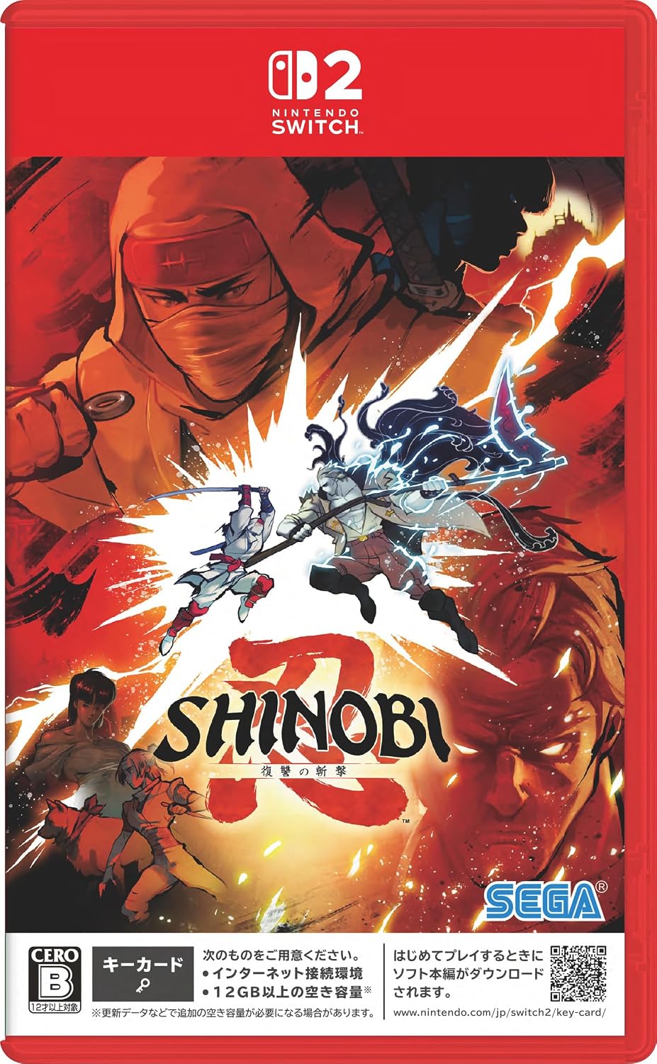 【Switch2】SHINOBI 復讐の斬撃
