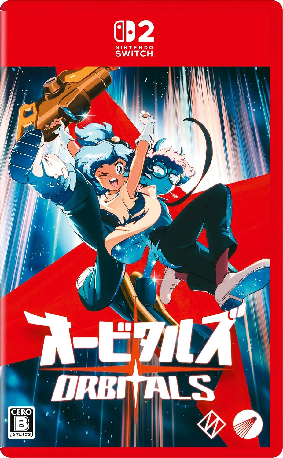 【Switch2】オービタルズ Orbitals