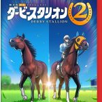 【Switch2】ダービースタリオン2の画像