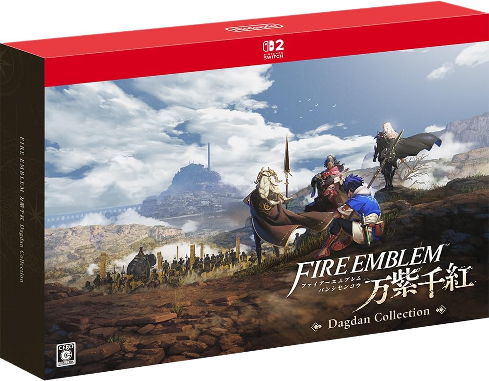 【Switch2】ファイアーエムブレム 万紫千紅 Dagdan Collection