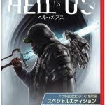 【Switch2】ヘル・イズ・アス スペシャルエディションの画像