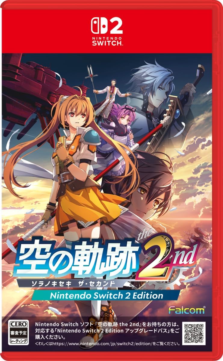 【Switch2】空の軌跡 the 2nd Nintendo Switch 2 Edition [通常版]