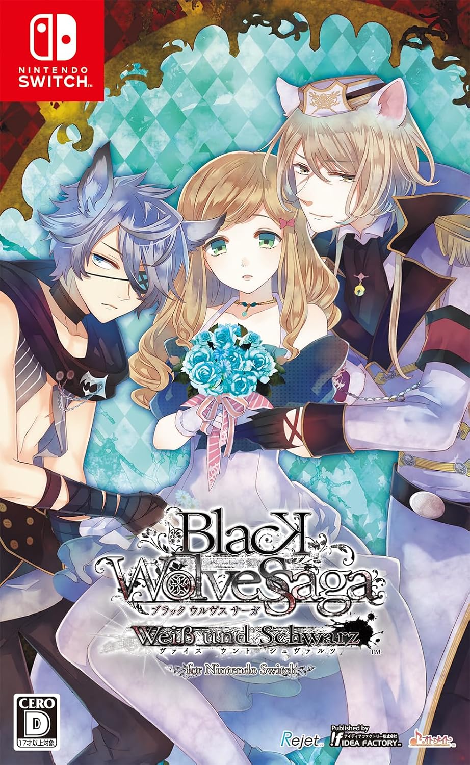 【Switch】BLACK WOLVES SAGA – Weiβ und Schwarz – for Nintendo Switch [通常版]