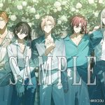 【Switch】Le Mirage Mystique 限定 水底のLumiere BOXの画像