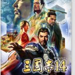 【Switch】三國志14 with パワーアップキット Complete Editionの画像