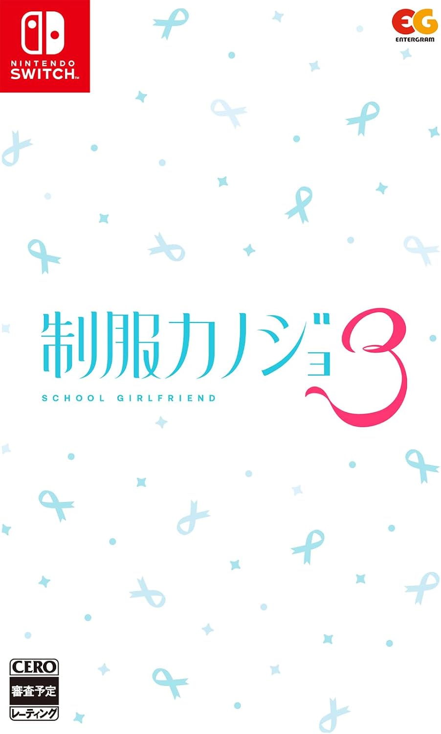 【Switch】制服カノジョ3 [通常版]